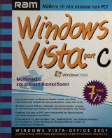 Windows Vista part C