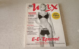 Περιοδικο max 138