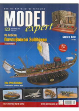 Model Expert no 123