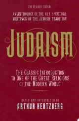 Judaism