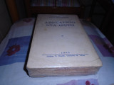 Λεοναρντο ντα βιντσι 1955