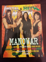 Heavy Metal & Metal Hammer, τεύχος 143, Δεκέμβριος 1996