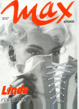 Max No 28