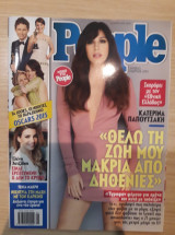 People - 1/3/2015