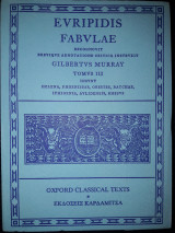 Evripidis Fabvlae