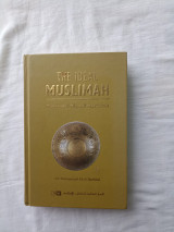 The Ideal Muslimah
