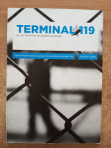 Terminal 119 Τεύχος 4