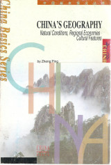 China's geography