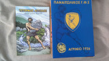 Παναιτωλικός Γ. Φ. Σ. Αγρίνιο 1926
