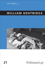 William Kentridge (October Files)