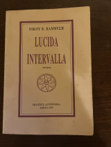 Lucida Intervalla ποιηση