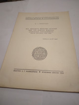 Νεα ανεκδοτα Βενετικα Εγγραφα περι του κρητος ποιητου Λεοναρδου Ντελαπορτα 1386-1420