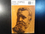 Ζαν Ζωρές - κείμενα