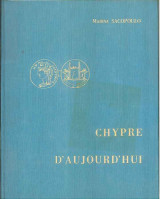 Chypre d'aujourd'hui