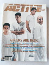Αctive ν44 με 2 εξώφυλλα