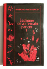 Les Lignes De Votre Main Parlent - Οι γραμμές του χεριού σας, μιλούν - (Κωδ. Φ126)