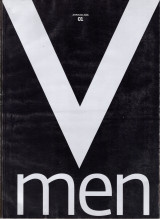 Περιοδικό Βήμα Men τεύχος 1