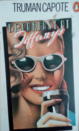 Breakfast at Tiffanys