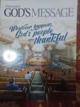 God's message july 2020