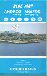 Ανδρος Blue Map