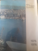 Port 9f Piraeus Authority