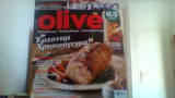 Olive τευχος 98