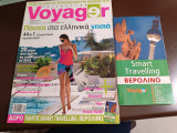 Voyager Ταξιδευτής τεύχος 71 2010 Πάσχα στα ελληνικά νησιά
