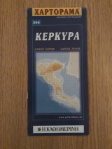 Κέρκυρα χάρτης