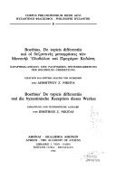 Boethius, De topicis differentiis και οι βυζαντινές μεταφράσεις των Μανουήλ Ολοβόλου και Προχόρου Κυντώνη