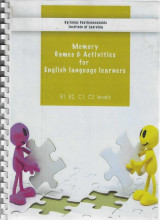 Memory Games: B1, B2, C1, C2 learners