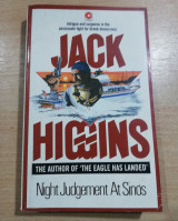 Night judgement at Sinos