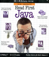 Head First Java