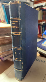 Ρεβεκκα