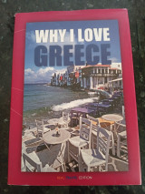 Why i love Greece