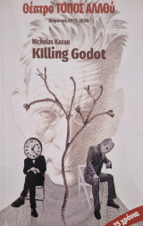 Killing Godot