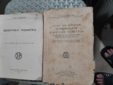 Θεωρητική γεωμετρία δια τας ανωτέρας τάξεις των γυμνασίων νέου τύπου+ λύσεις των ασκήσεων των περιεχομενων εις την θεωρητικήν γεωμετρίαν