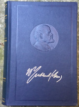 Λένιν - Άπαντα - Έκδοση 5η - Τόμος 45 (Μάρτης 1922 – Μάρτης 1923)