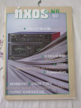 Ηχος hi-fi τευχος 171