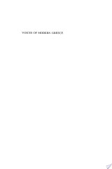 Voices of Modern Greece