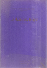 Εν θλίψεσι, Κύριε