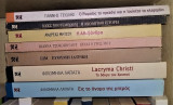 Πακέτο : 7 Βιβλία εκδόσεων Καστανιώτη