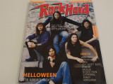 Rock Hard Περιοδικο Τευχος 3