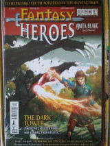 Fantasy Heroes # 23