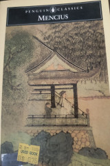 Mencius