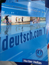 Deutschmark.com 1 A1