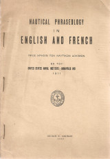 Nautical phraceology in english and french προς χρήσιν των ναυτικών δοκίμων