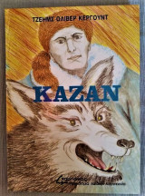 Καζάν