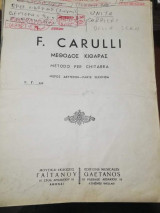 F. Carulli Μέθοδος κιθάρας μέρος δεύτερον