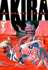 Akira: In the Beginning Hardcover
