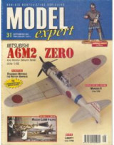 Model Expert Περιοδικο Μοντελισμου Τευχος 31